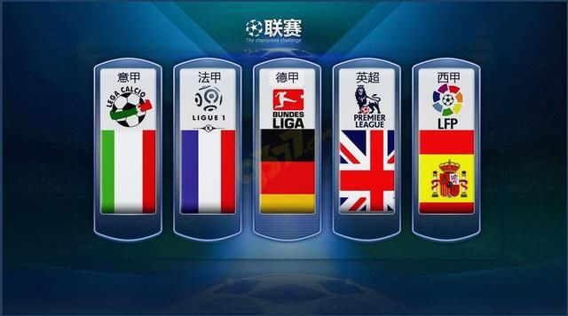 结合川剧元